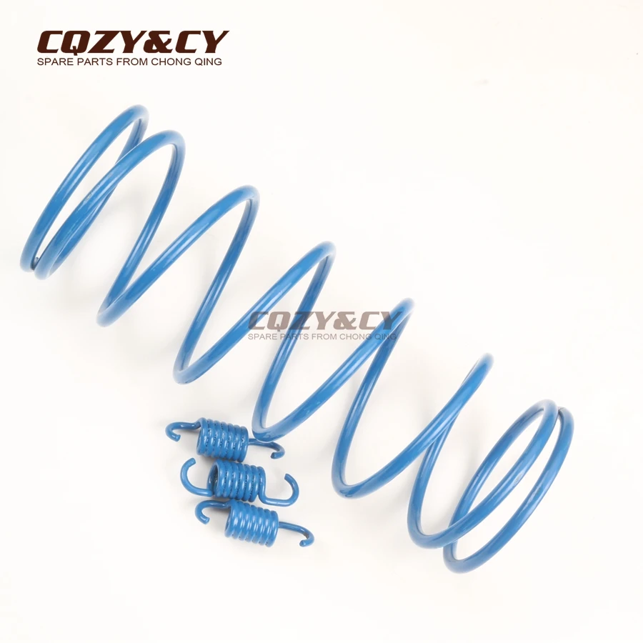 Пружина торсионной пружины сцепления для скутера KEEWAY Arn F-Act Focus кую матрицу