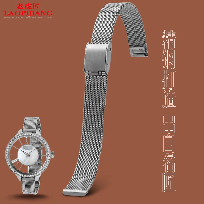 Laopijiang 8 мм 10 12 14 черные серебристые розовые золотые наручные часы из нержавеющей