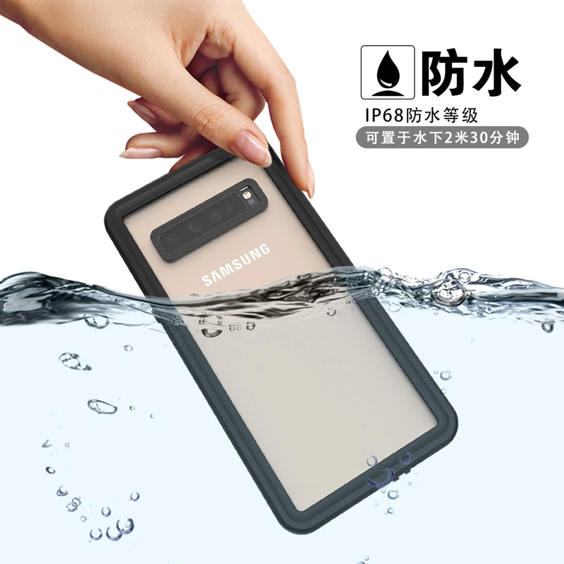 Водонепроницаемый Чехол IP68 для Samsung Galaxy S10 чехол Plus Note 10 9 8 водонепроницаемый с