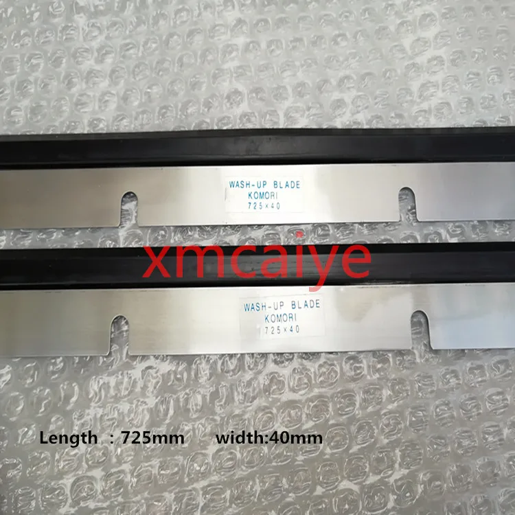 Мойте лезвия для Komori Lithrone26 L725 W40MM 6 отверстий | Компьютеры и офис