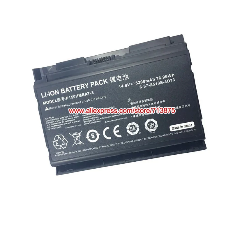 Высокое качество Clevo Батарея P150SM P151SM1 P150EM P150HMBAT 8 для P150HMX P151EM1 P151HM1 P170EM NP8298 ноутбука