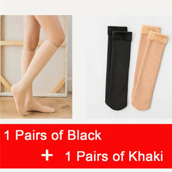 2 Pairs of Socks KingDeng теплые длинные плюшевые зимние женские носки простые цвета хаки, черный Harajuku простой Муми-Тролль японский стиль модный дизайн - Цвет: 2 Pairs of Socks