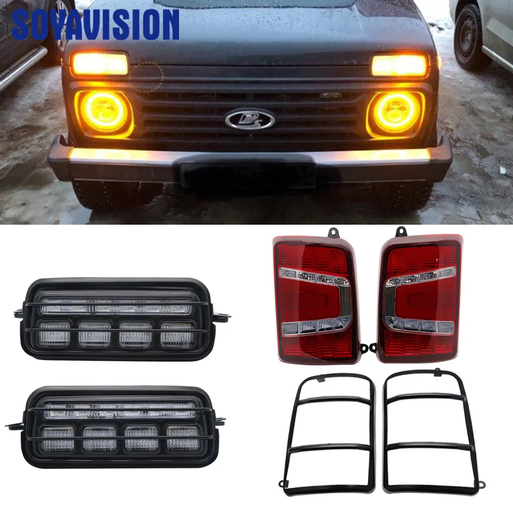Для Lada Niva 4X4 1995 + светодиодный фонарь светильник s бег указатель поворота DRL из