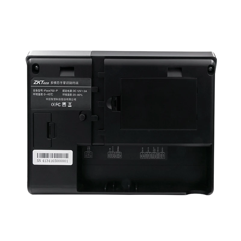 Пальмовый сканер с функцией распознавания лица считыватель отпечатков пальцев