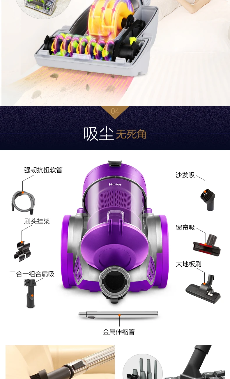 Ручной компактный пылесос для дома спальни прикроватного столика дивана высокой