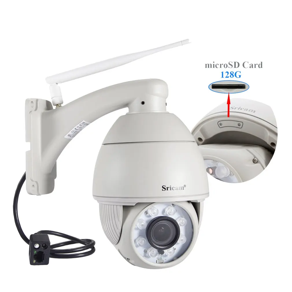 Sricam SP008B 720P WiFi IP камера беспроводная наружная камера видеонаблюдения CCTV удаленный мониторинг и сигнализация Водонепроницаемая камера