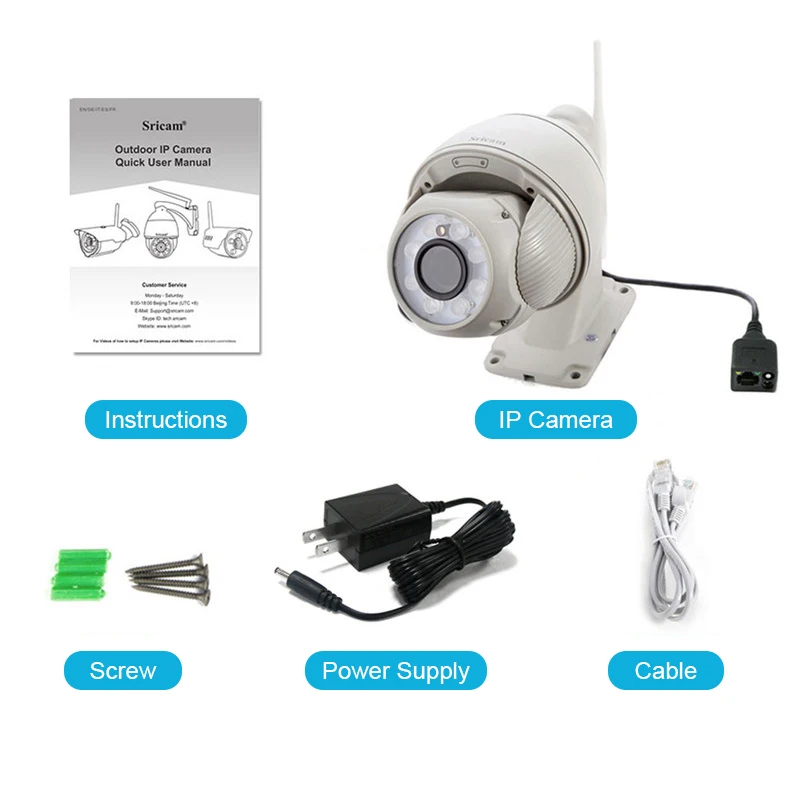 Sricam SP008 1 3 M WIFI Беспроводная ip камера 960P sd карта 128G 5X оптический зум IR PTZ Открытый
