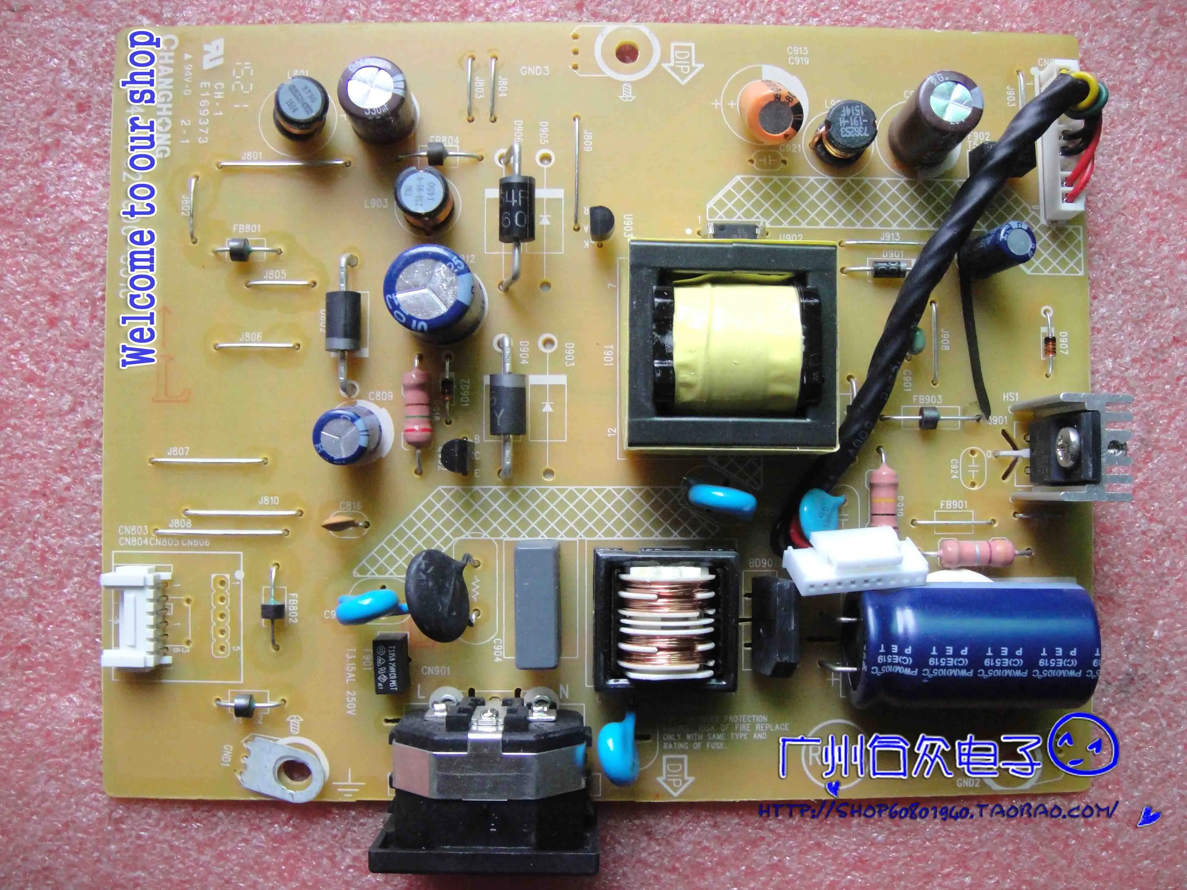 

LT1713 Мощность доска 715G6142-P02-000-001C
