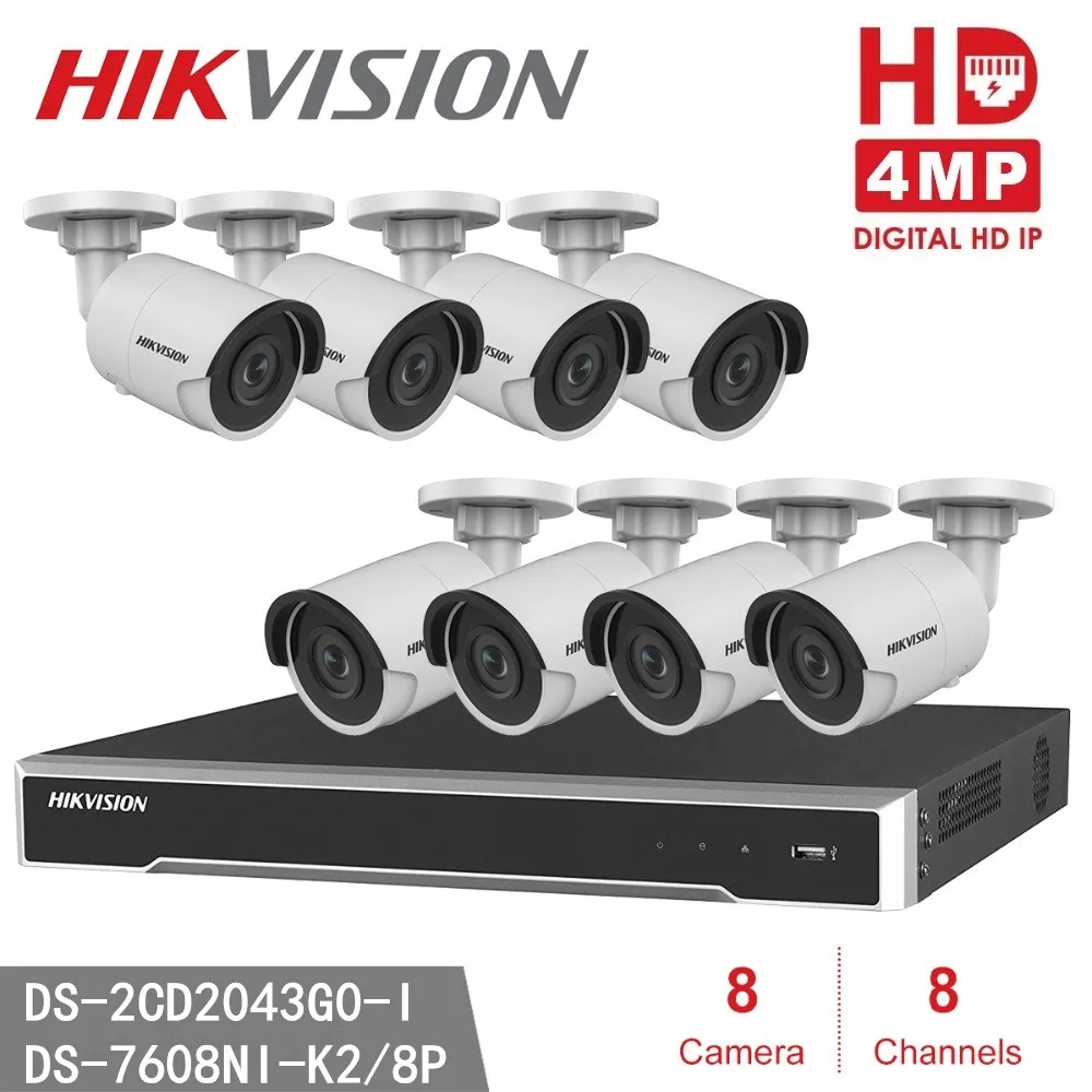 Hikvision DS 2CD2043G0 I 4MP High Resoultion WDR POE IR IP Bullet камера + NVR 7608NI K2/8 P 8CH 8 H.265|hikvision nvr|hikvision