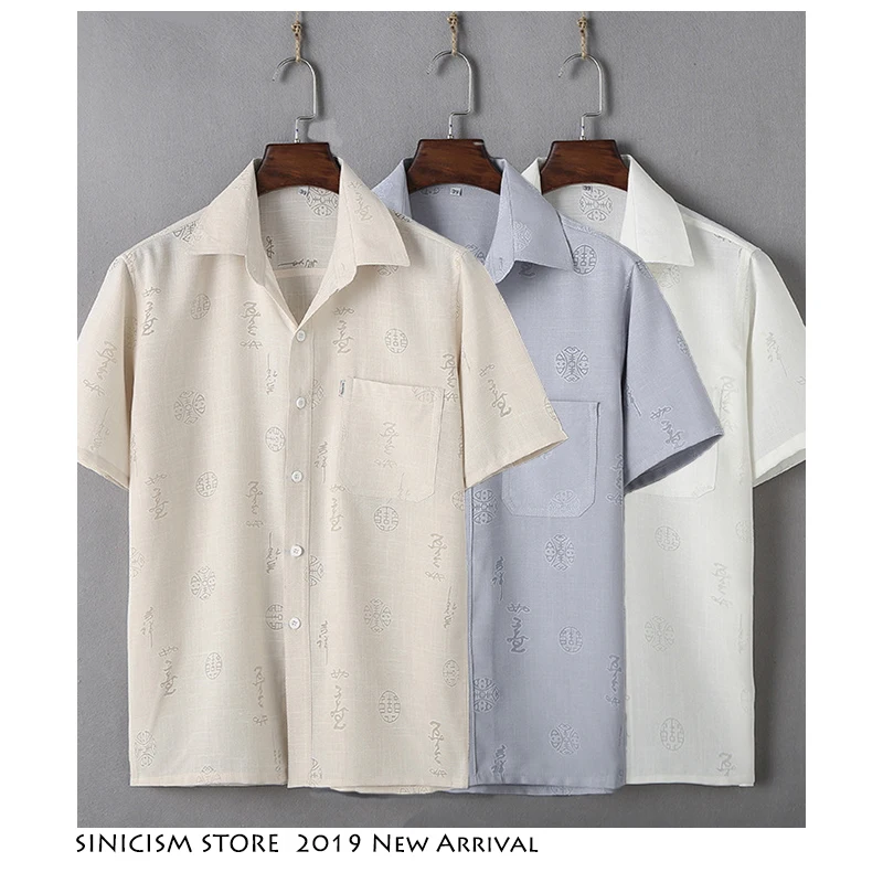 Sinicism Store мужские уличные рубашки Харадзюку Повседневная приталенная 2019 Мужская