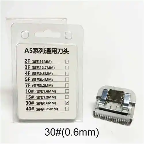 30 (0.6mm) Машинка для стрижки домашних животных A5 запасная blade15 3F 4F 5F 7F 10#15#30# подходит для большинства Andis и Oster кусачки для ухода за домашними животными Замена - Габаритные размеры: 30 (0.6mm)