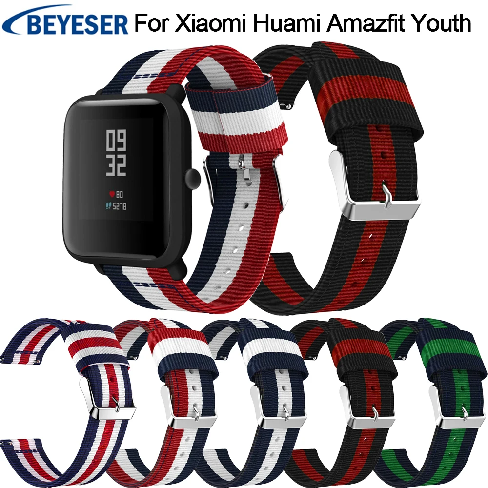 Классический Спортивный Браслет Для Xiaomi Amazfit youth сменный ремешок для наручных
