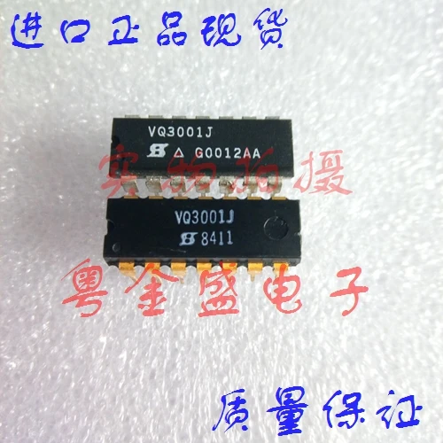 

Freeshipping VQ3001J VQ3001