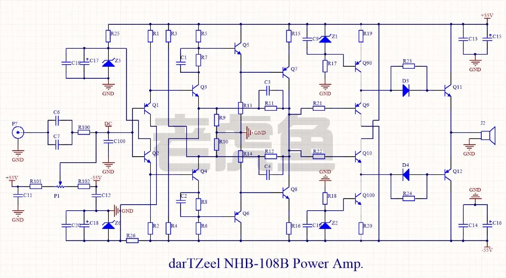 Douk Audio Non-NFB Amplifying Circuit 150W 2.0 Channel Power Amplifier DIY Kit