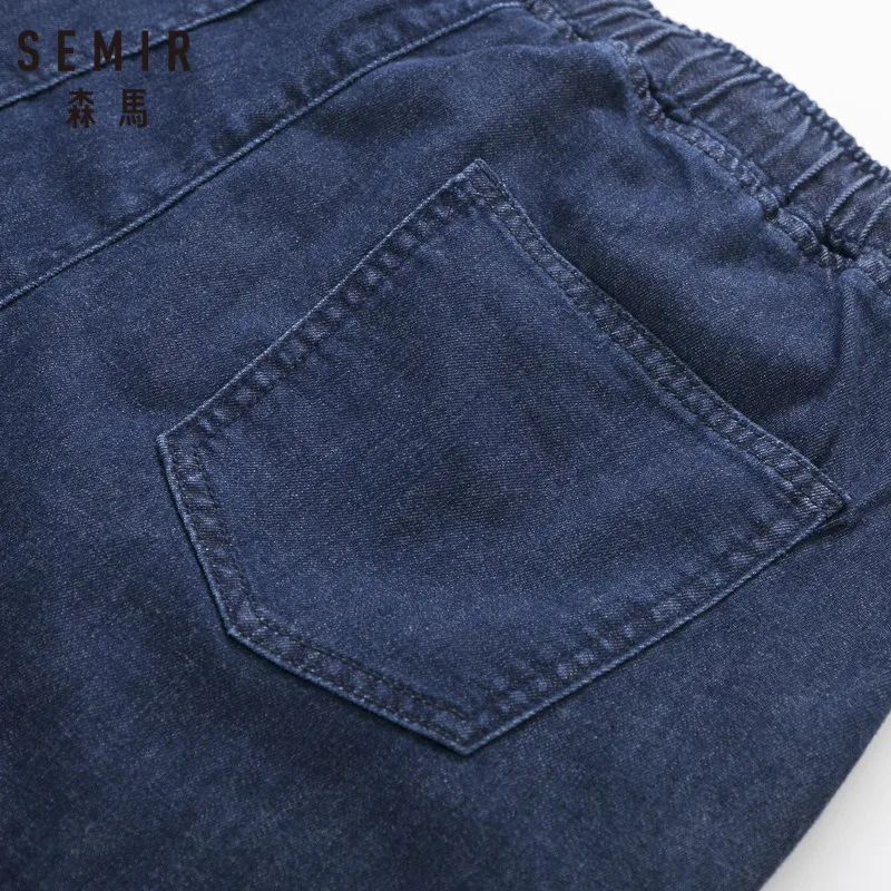 SEMIR мужские облегающие джинсы из смесового хлопка без застежки вареного денима