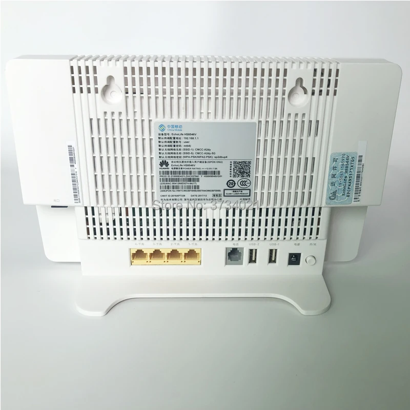 Высококачественный HUAWEI HS8546V GPON ONU ONT с китайским логотипом мобильного телефона 4GE +
