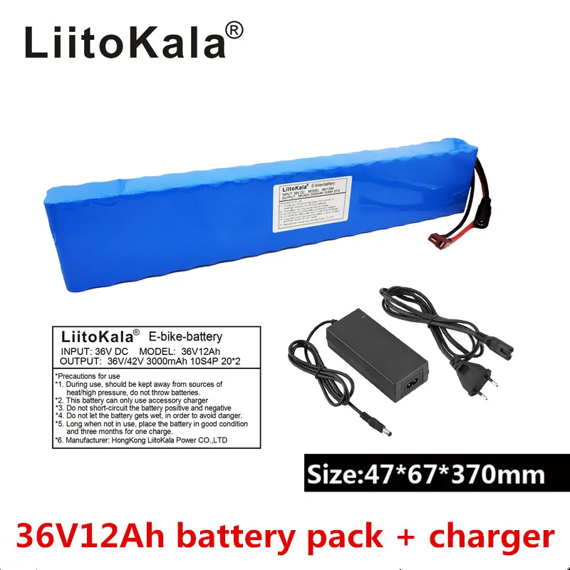 LiitoKala 36V 12ah блок батарей электрического велосипеда 42V 18650 литий ионный аккумулятор