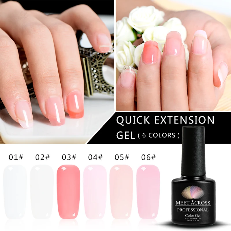 Гель лак для ногтей 7 мл прозрачный розовый телесный|Гель ногтей| |