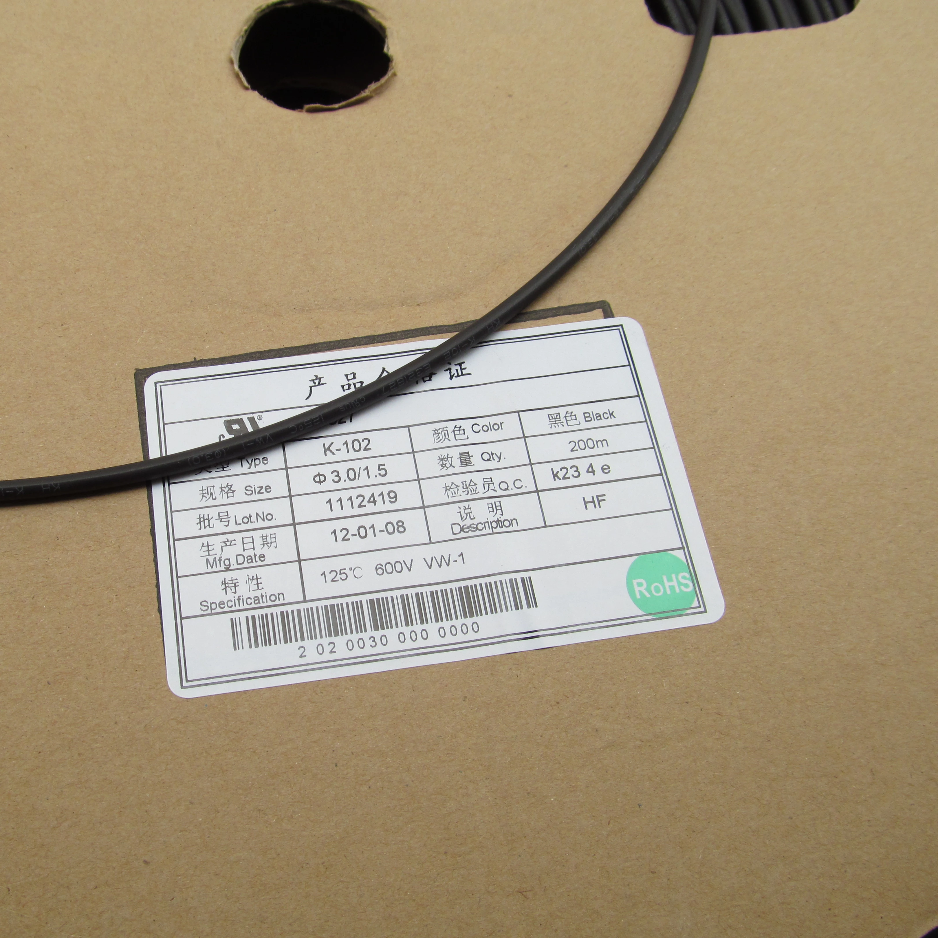 200 метров/рулон термоусадочная трубка 3 мм|3mm sleeve|shrink tube setheat shrink set |