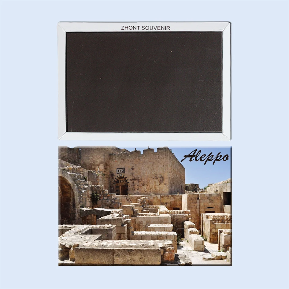

Citadel-of-Aleppo-Syria Fridge Magnets Travel souvenirs 21919