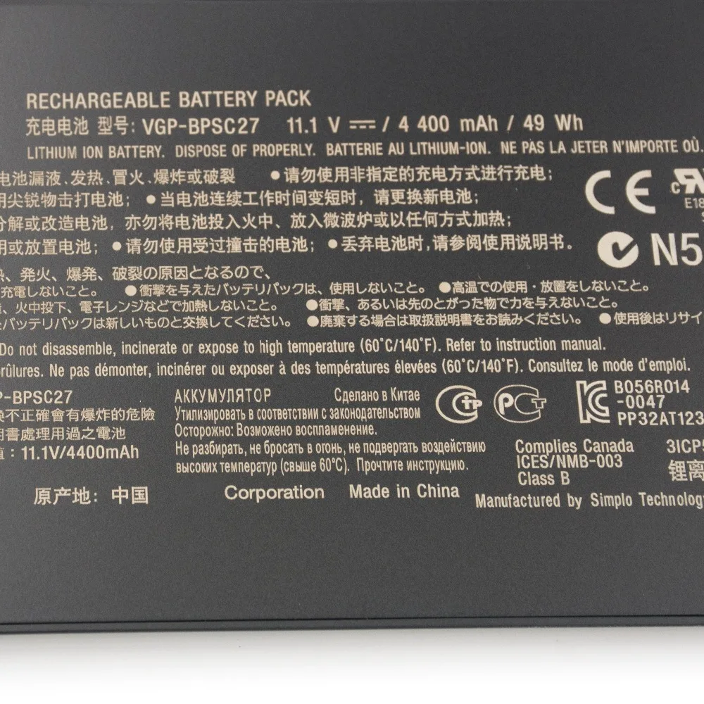 Новый оригинальный аккумулятор для ноутбука sony BPS27 BPSC27 VPCZ21V9E VPCZ21M9E VPCZ21 VPCZ214GX VPCZ213GX