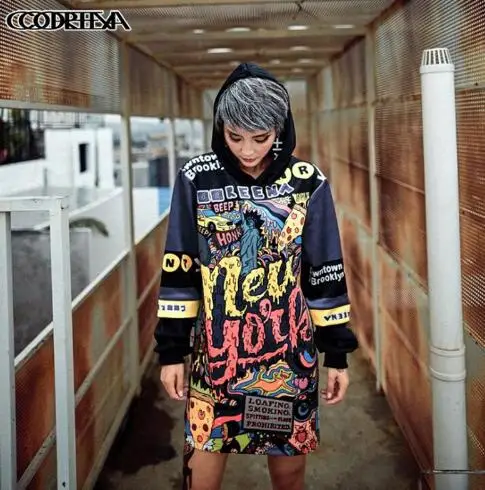 Женская свободная Длинная толстовка с капюшоном толстовки Женский Повседневный