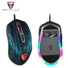 Motospeed V60 RGB Макросъемка 5000 DPI игровая мышь USB компьютер 7 кнопок Wried оптическая мышь с подсветкой светодиодный фонарик для ПК