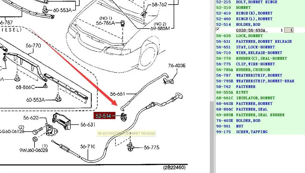5 pcs front Опора капота держатель стержень зажим G030-56-693 B092-52-518 для mazda 323 protege BA BG BJ - Цвет: 5 pcs front