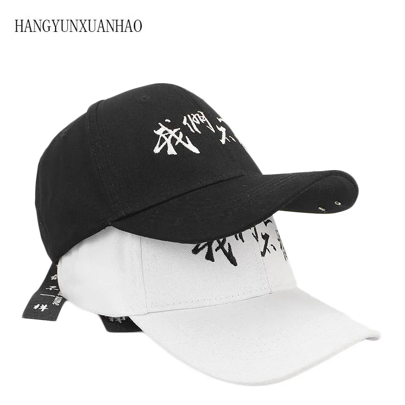 

2019 Fashion New Letter Adjustable Summer Hat Snapback Unisex Adjustable Style Golf Casual Baseball Cap Adult Cap letter Bone