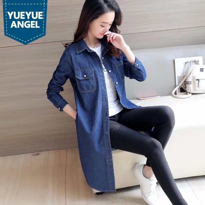 Женская Джинсовая блузка в европейском стиле джинсовая рубашка Облегающая с