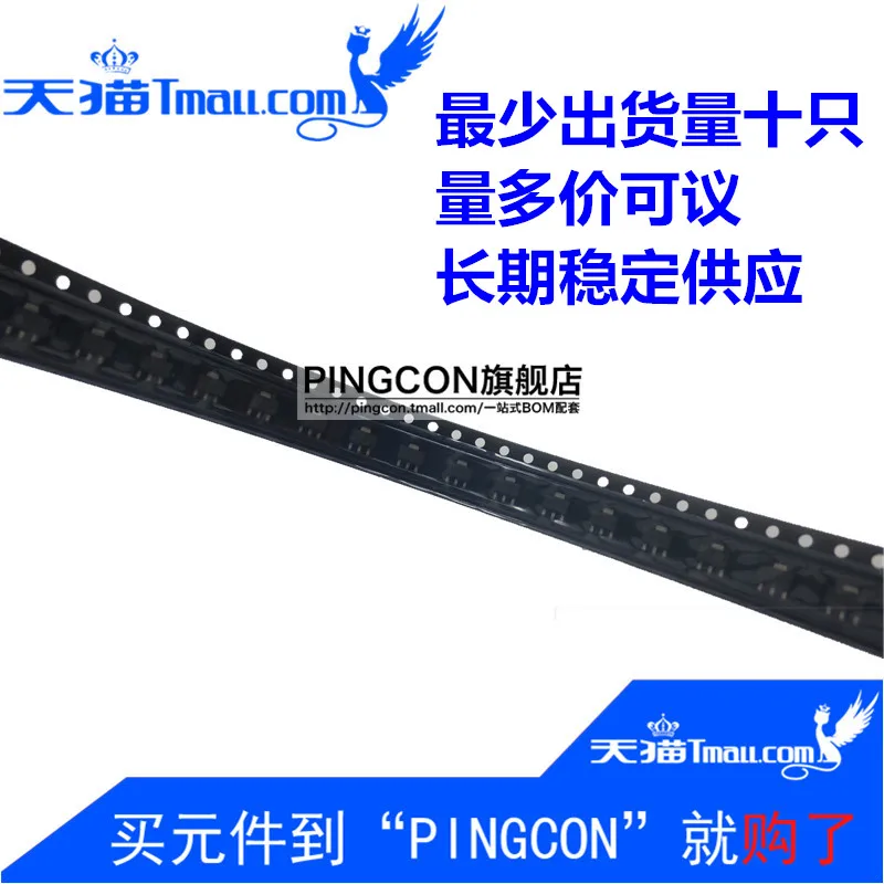 100% New original SOT89 600MA three terminal voltage regulator 3.3V LDO EUP7910A-33CIR1 Free shipping best match |