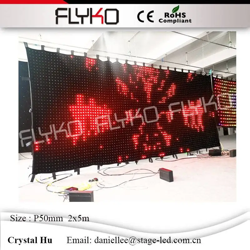 Art center show led edit software P5mm 2*5m video curtain with PC Controller DMX | Лампы и освещение