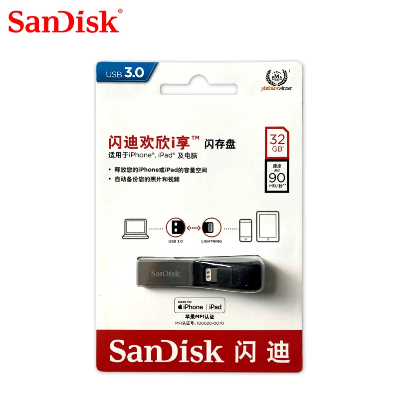 Флеш-накопитель SanDisk 32 Гб SDIX30N USB флеш-накопитель 64 ГБ USB 3,0 OTG карта памяти Lightning мини-флешки для iphone ipad и ПК