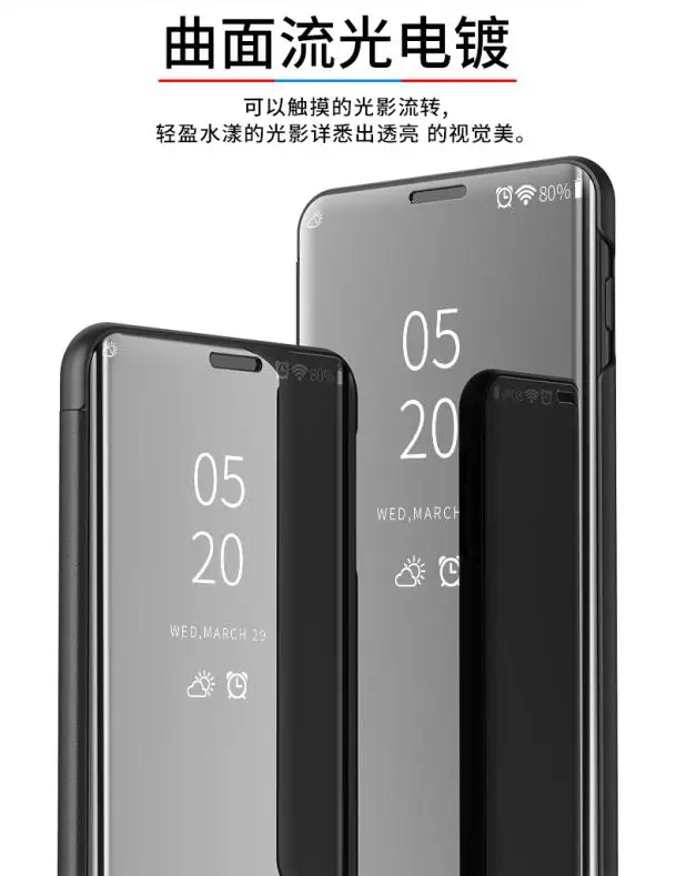 Для samsung Galaxy S10 S9 S8 Plus S10e S10Plus чехол тонкий модный зеркальный чехол для макияжа с подставкой кожаный чехол для смартфона