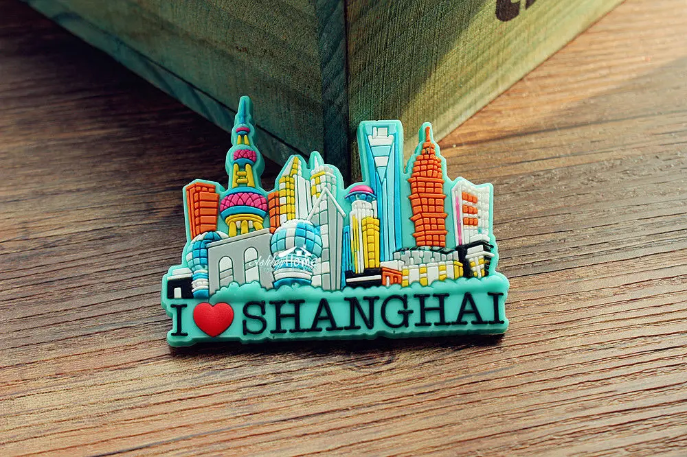 I Love ShangHai China туристический сувенир 3D резиновый магнит на холодильник | Дом и сад