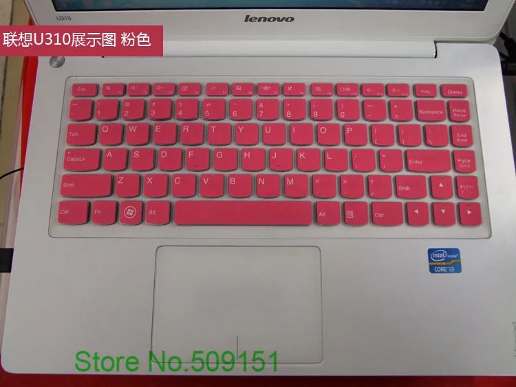 Новое поступление силиконовый чехол Защитная крышка для lenovo S40-70 M40/30 U31 U310 U410 S300 YOGA 2 13 M490S Z400 U330P