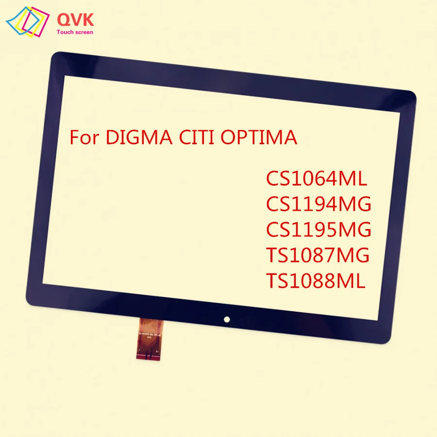 Черно белый емкостный сенсорный экран 10 1 дюйма для Digma Citi Optime 1577 1576 1904 1104S 1105S 3G 4G