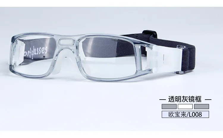 Уличные очки профессиональные баскетбольные футбольные спортивные подходящие