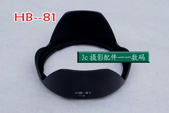 Новая бленда для объектива приблизительной длины 10 20 мм f/4 5 6G VR 72 мм|lens hood|lens hood for