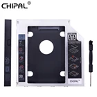 CHIPAL Алюминий Универсальный SATA 3,0 2nd HDD Caddy 12,7 мм 2,5 