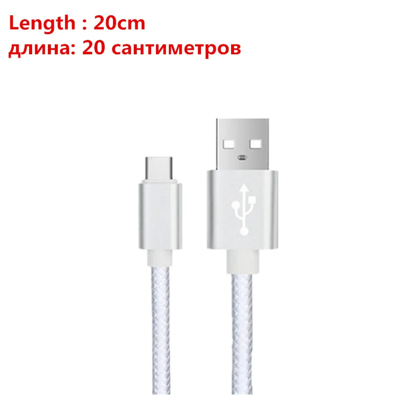 ЕС зарядное устройство и usb type C зарядный провод для samsung S8 S9 Plus Note 9 lenovo Z5 S5 huawei P20 Pro Nova 3 Vivo Nex OPPO Find X