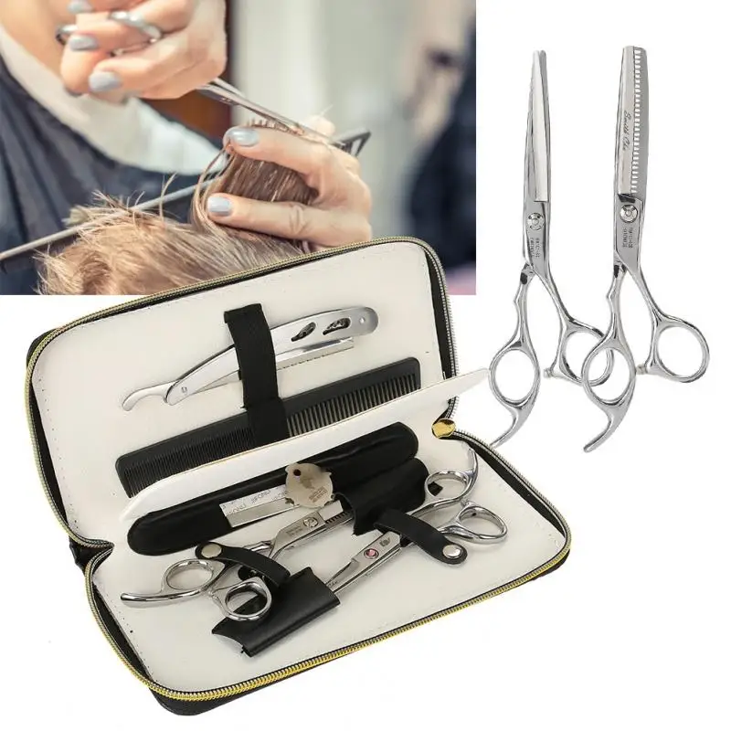 Набор профессиональных парикмахерских ножниц салонные ножницы для стрижки и