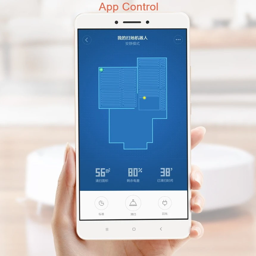 Оригинальный Xiaomi Mi умный дом план Тип Роботизированный пылесос с Wi Fi управлением - Фото №1