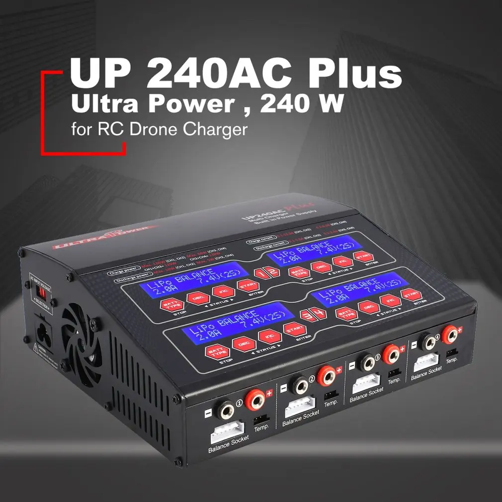 Зарядное устройство UP240AC Plus 240 Вт 4 двери Lilo/LiPo/LiFe/ NiMH/NiCD/Pb батарея мульти баланс