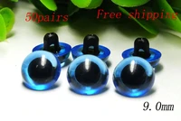 9mm safety eyes sewing eyes glass eyes colored eyes blue 50pairs
