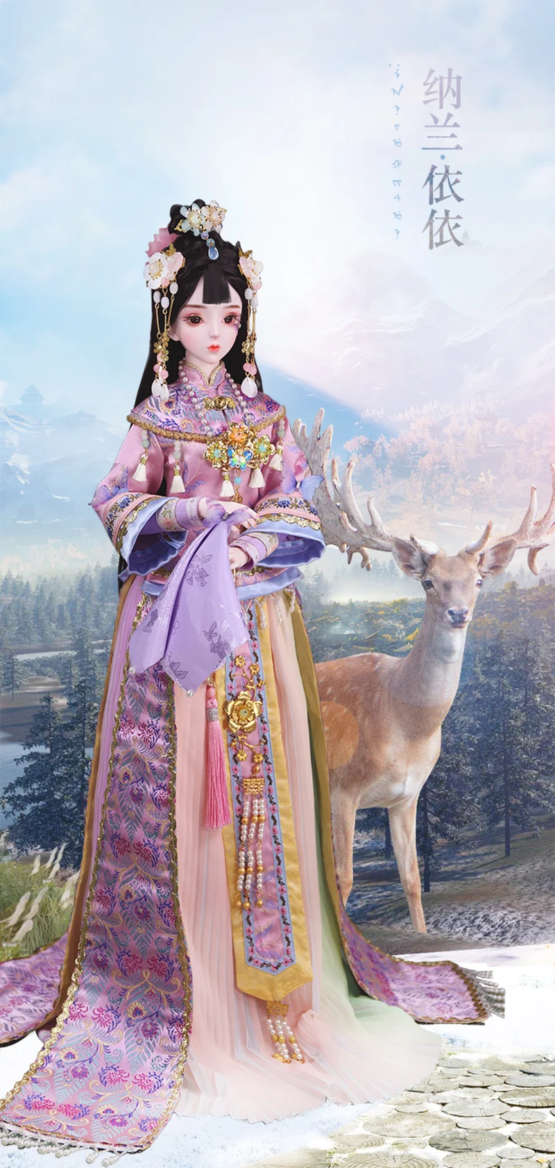 DBS 1/3 BJD кукла Blyth механическое соединение тела с макияжем, в том числе волосы, глаза, одежда 62 см Высота девушки, SD