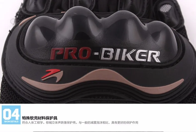 Pro biker moto rcycle перчатки полный палец рыцарь езда мото rcross спортивные перчатки Велоспорт моющиеся перчатки guantes Черный M, L, XL