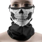 Многофункциональная маска для Хэллоуина, страшные черные маски для шеи и маскарад, праздник Марди Гра, мотоциклетные головные уборы