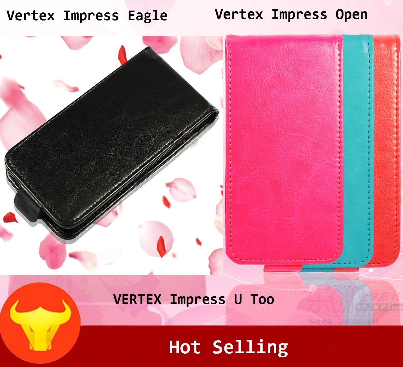 Yooyour чехол для Vertex Impress U Too Орел Мода кожаный Open shell из искусственной кожи|case cover|cover