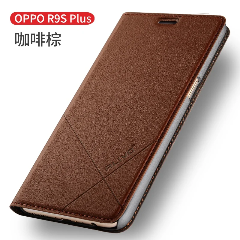 Чехол для OPPO R9S оригинальный флип чехол ALIVO из искусственной кожи с двойными
